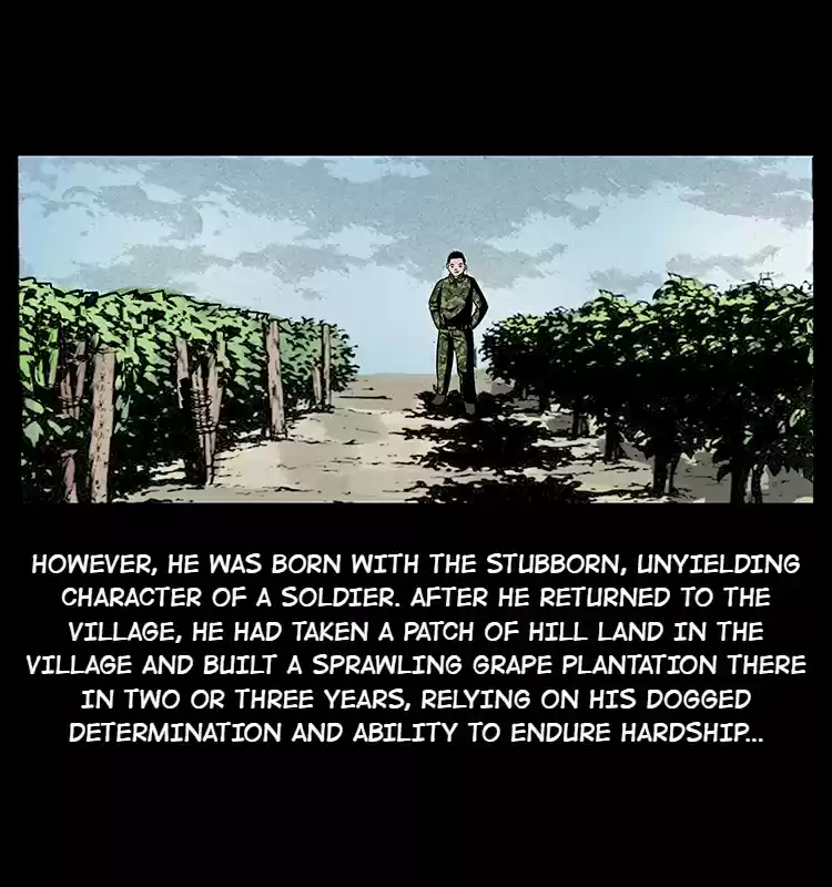 The Underworld Artisan 22 Victory Suppression Magic