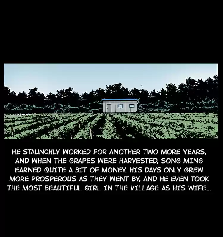 The Underworld Artisan 22 Victory Suppression Magic