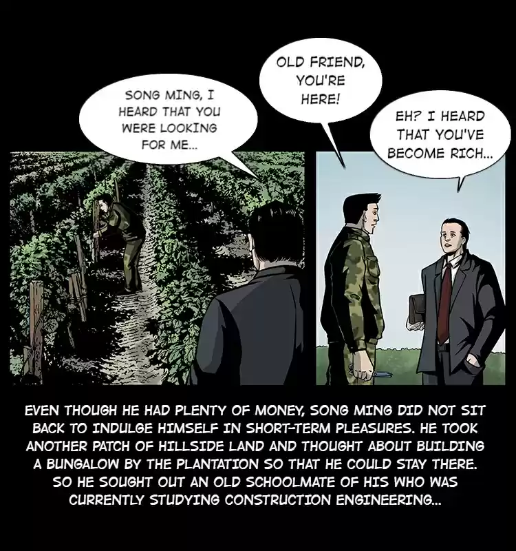 The Underworld Artisan 22 Victory Suppression Magic