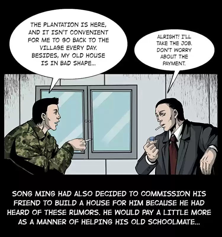 The Underworld Artisan 22 Victory Suppression Magic