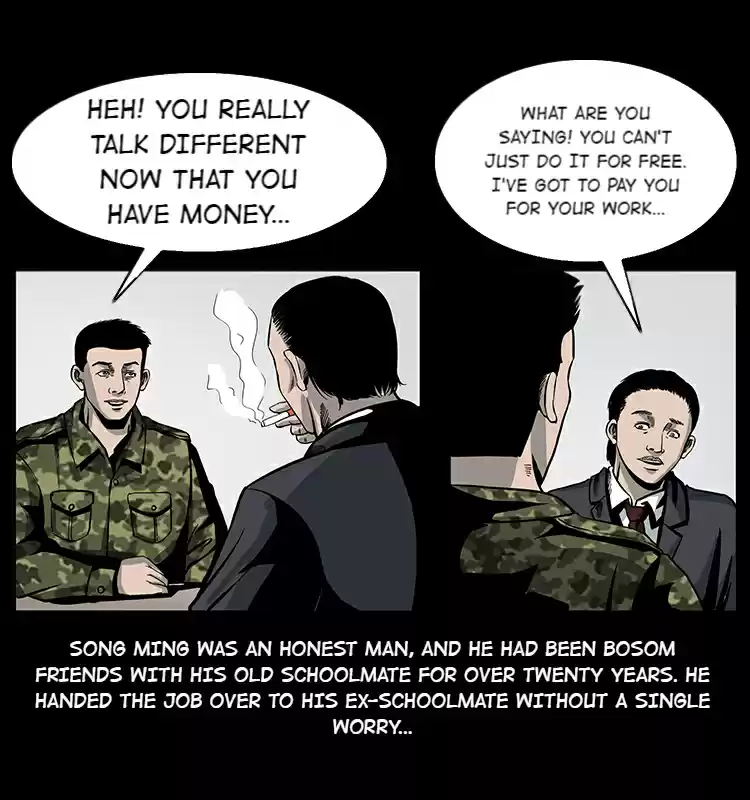 The Underworld Artisan 22 Victory Suppression Magic