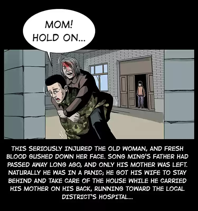 The Underworld Artisan 22 Victory Suppression Magic