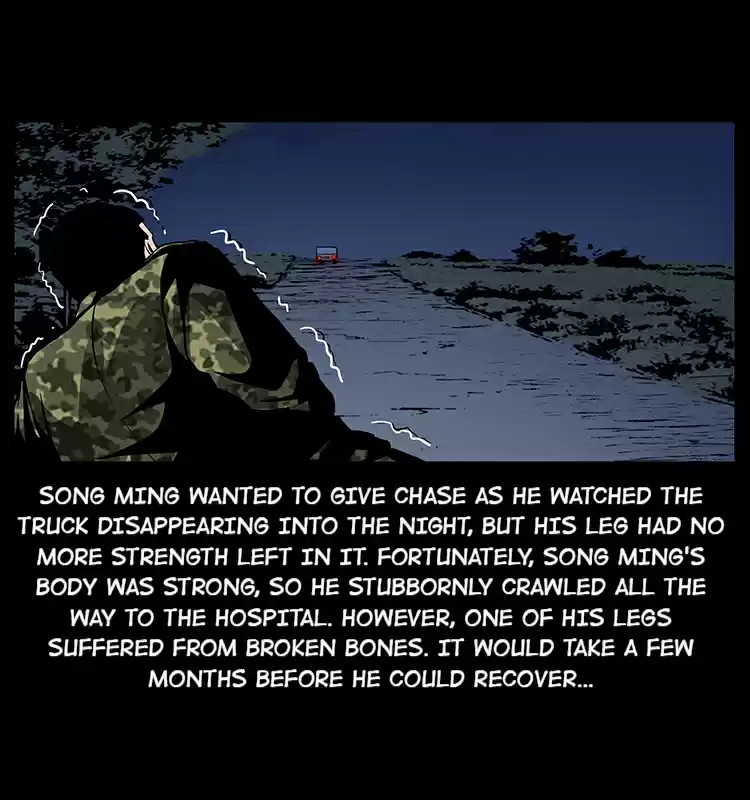 The Underworld Artisan 22 Victory Suppression Magic