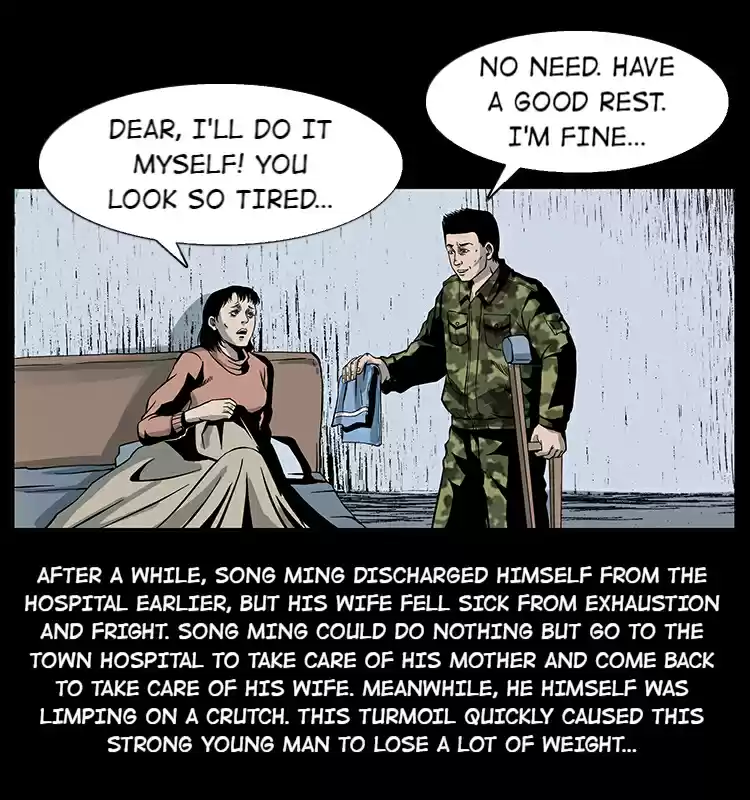 The Underworld Artisan 22 Victory Suppression Magic