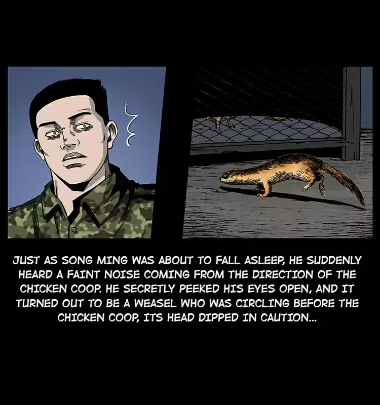 The Underworld Artisan 22 Victory Suppression Magic