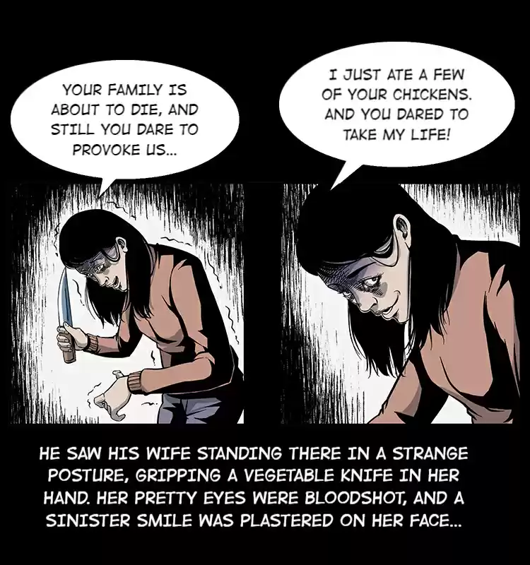 The Underworld Artisan 22 Victory Suppression Magic