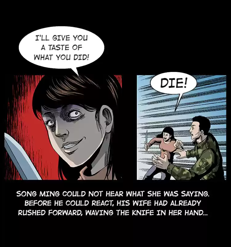 The Underworld Artisan 22 Victory Suppression Magic