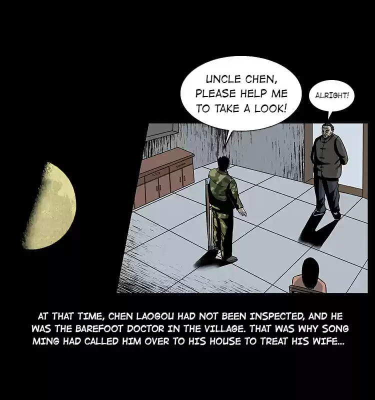 The Underworld Artisan 22 Victory Suppression Magic