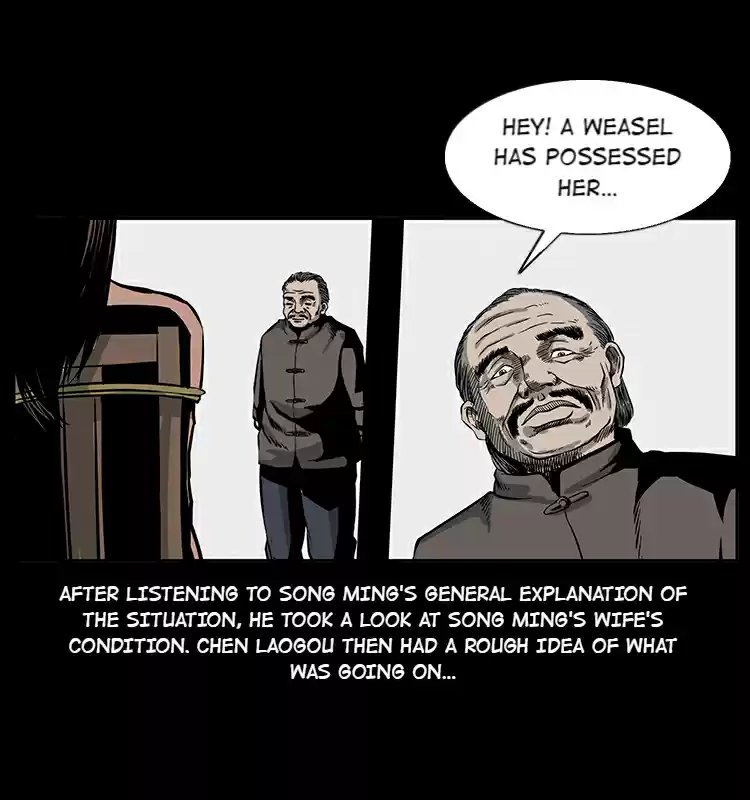 The Underworld Artisan 22 Victory Suppression Magic