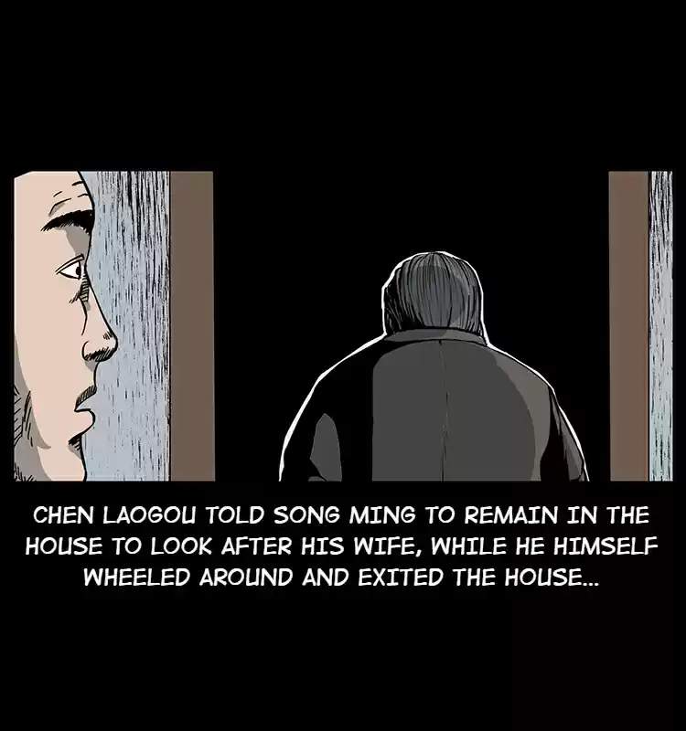 The Underworld Artisan 22 Victory Suppression Magic