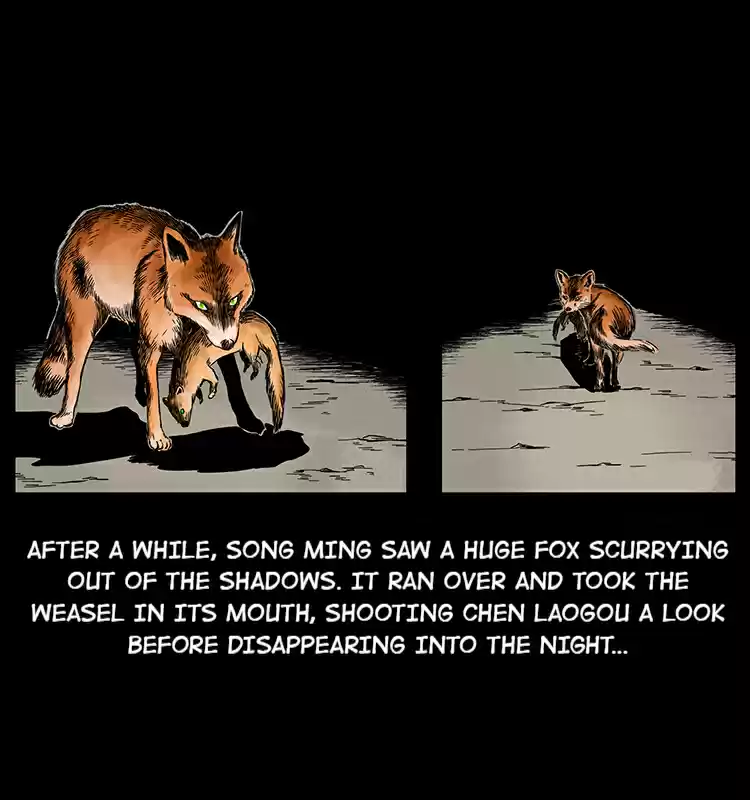 The Underworld Artisan 22 Victory Suppression Magic