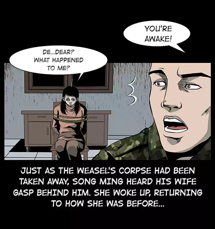 The Underworld Artisan 22 Victory Suppression Magic