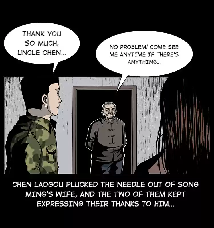 The Underworld Artisan 22 Victory Suppression Magic