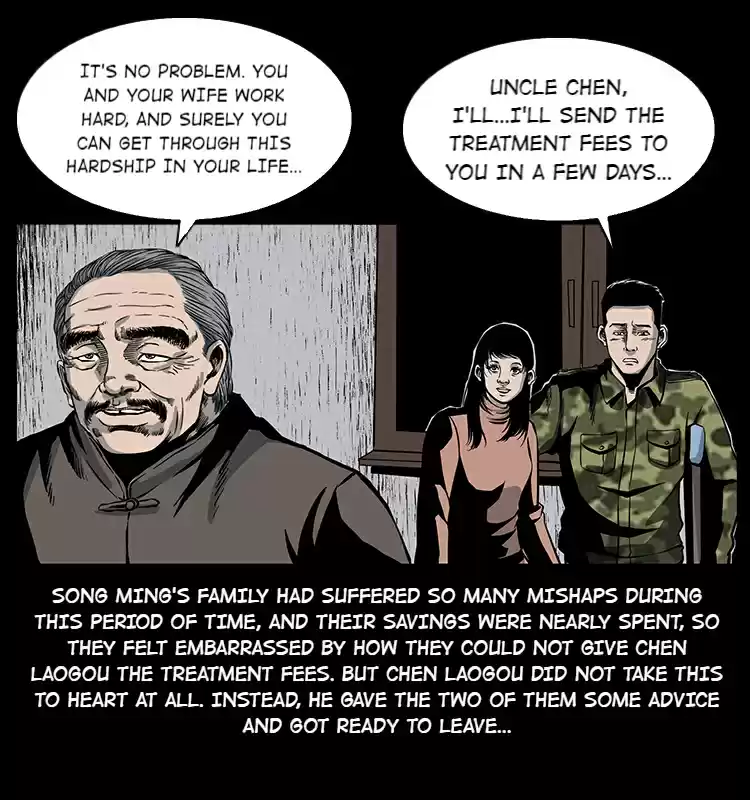 The Underworld Artisan 22 Victory Suppression Magic