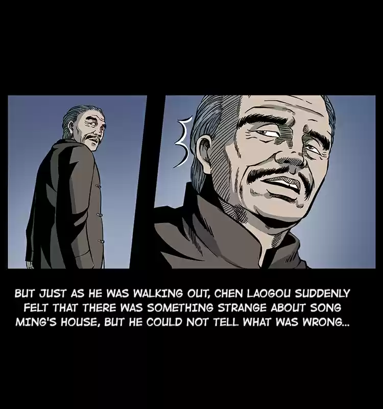 The Underworld Artisan 22 Victory Suppression Magic