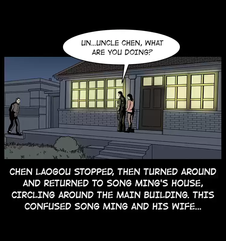 The Underworld Artisan 22 Victory Suppression Magic