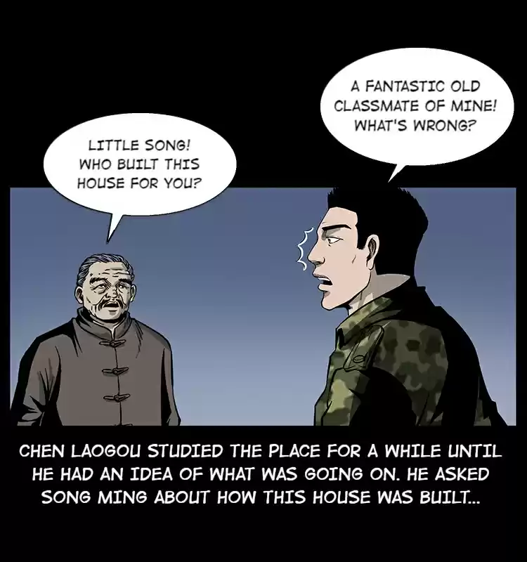 The Underworld Artisan 22 Victory Suppression Magic