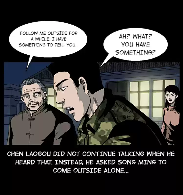 The Underworld Artisan 22 Victory Suppression Magic