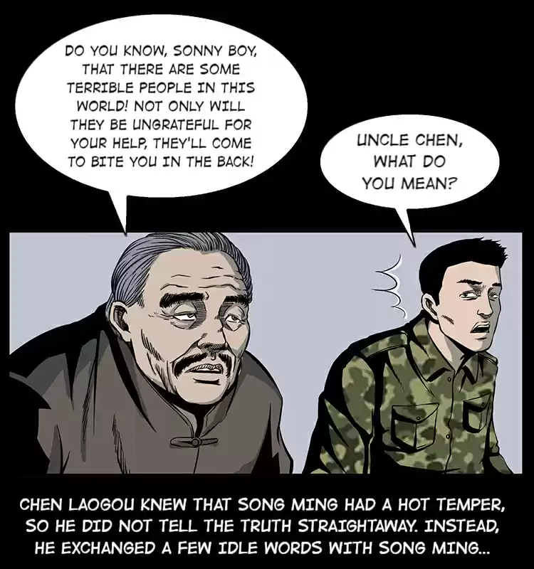 The Underworld Artisan 22 Victory Suppression Magic