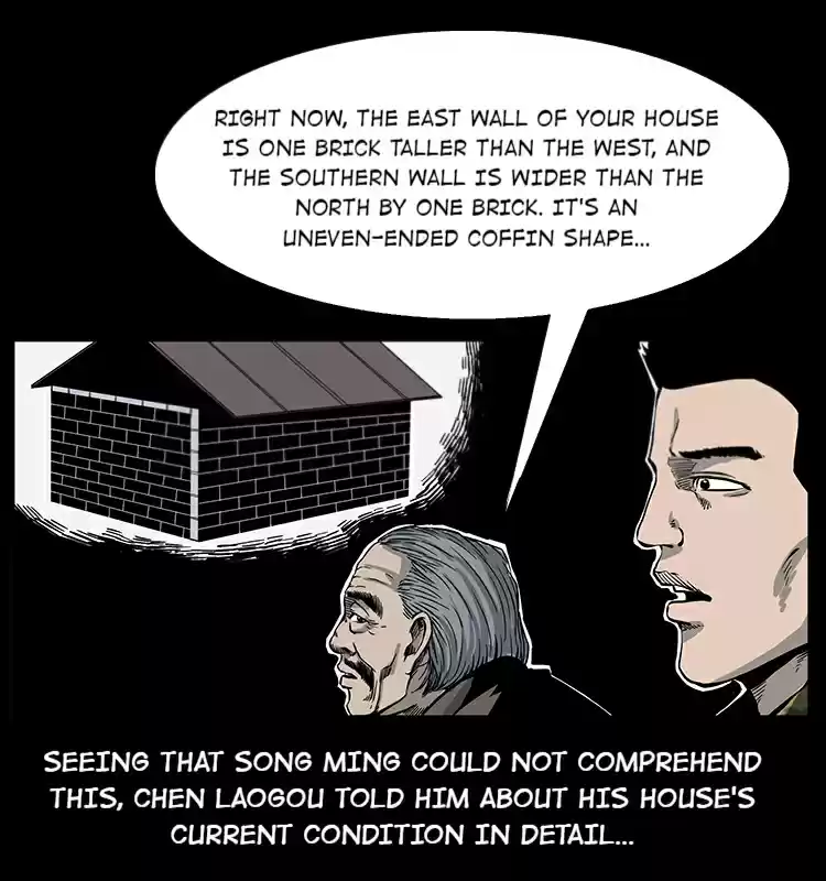 The Underworld Artisan 22 Victory Suppression Magic