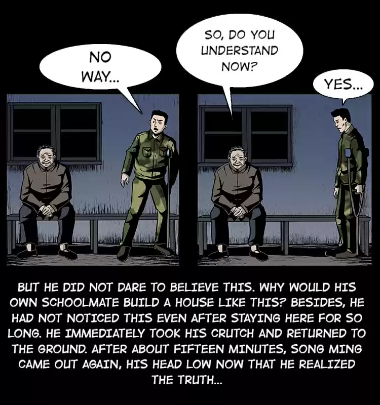 The Underworld Artisan 22 Victory Suppression Magic