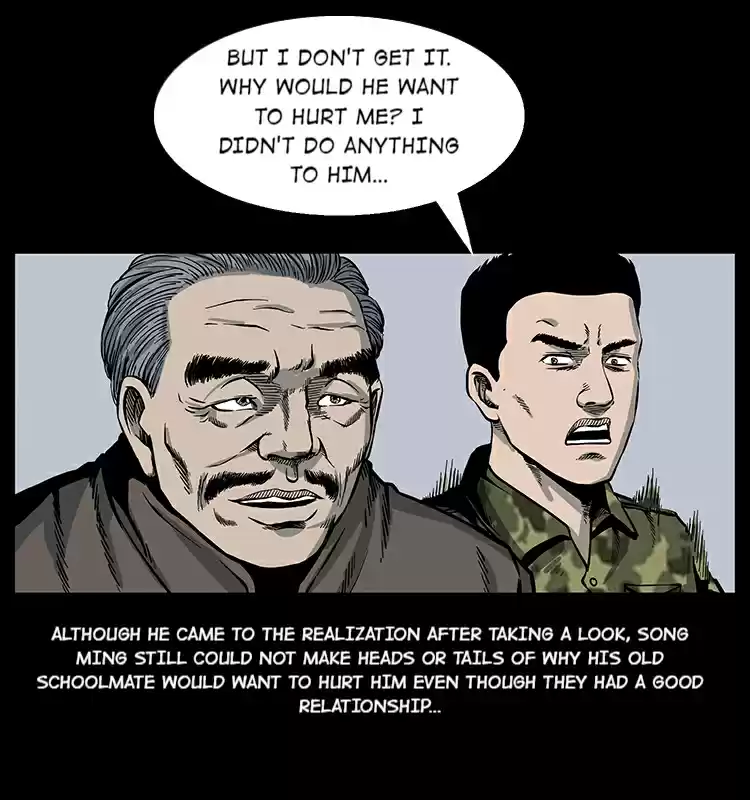 The Underworld Artisan 22 Victory Suppression Magic