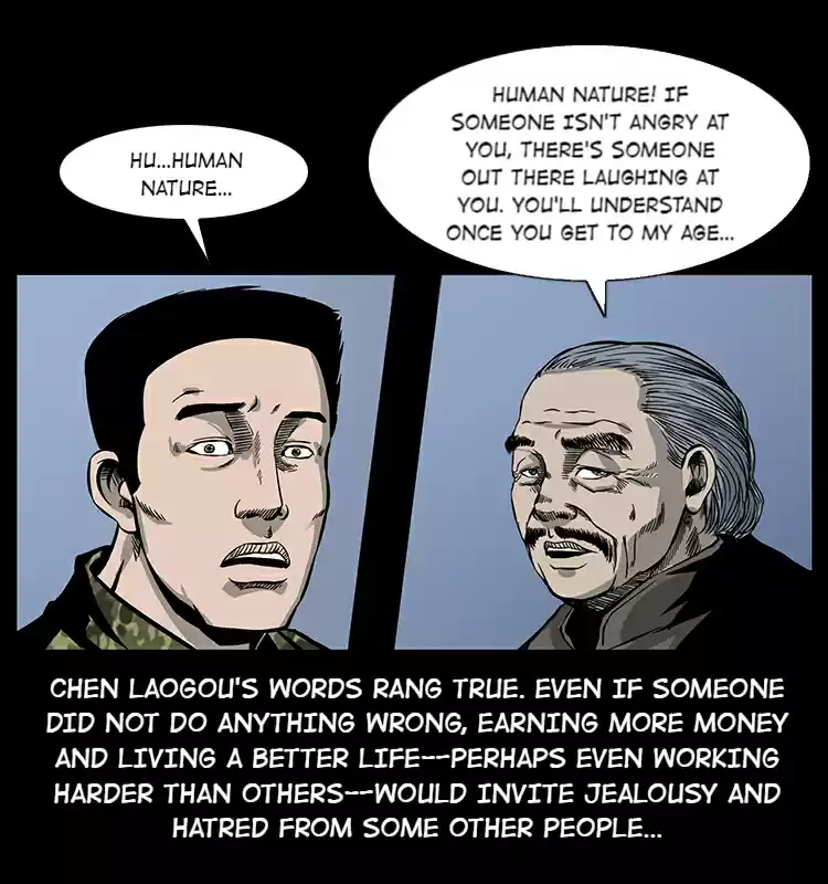 The Underworld Artisan 22 Victory Suppression Magic