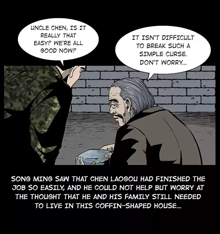 The Underworld Artisan 22 Victory Suppression Magic