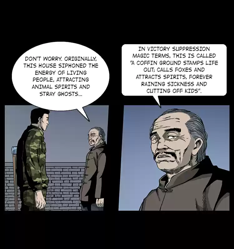 The Underworld Artisan 22 Victory Suppression Magic