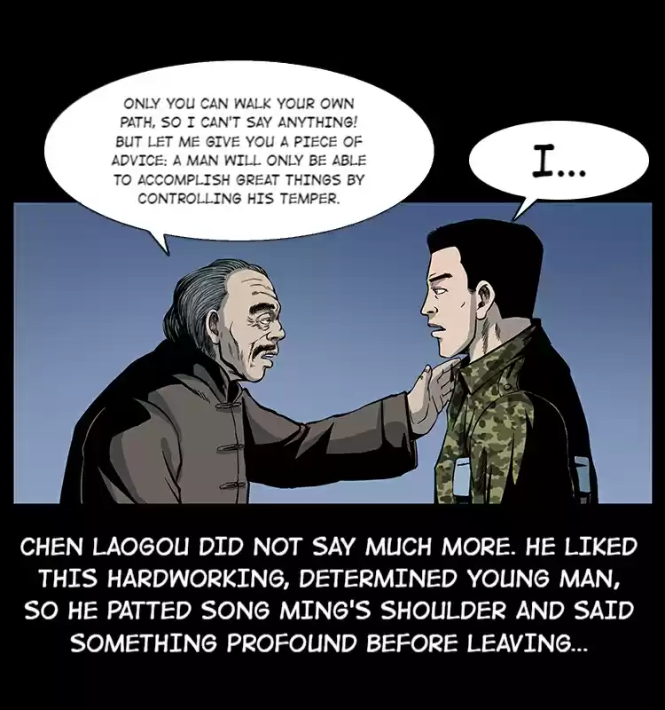 The Underworld Artisan 22 Victory Suppression Magic