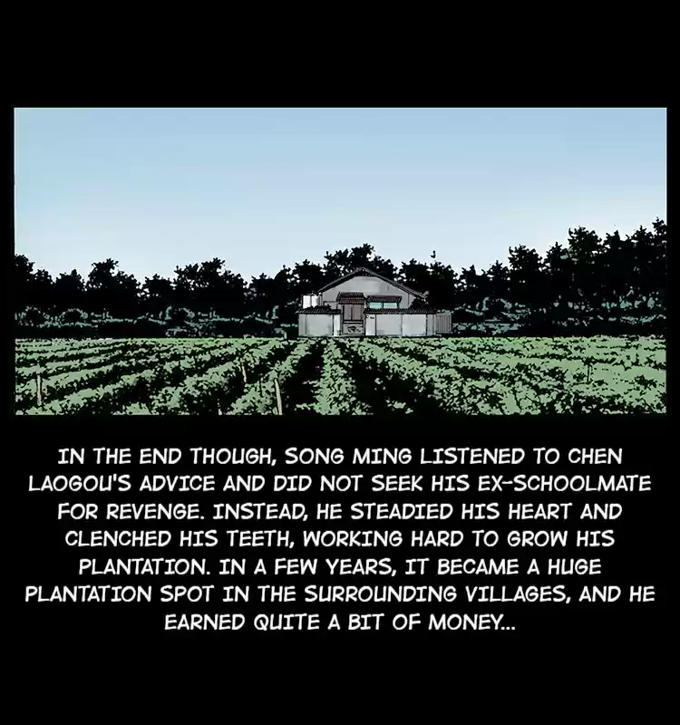 The Underworld Artisan 22 Victory Suppression Magic