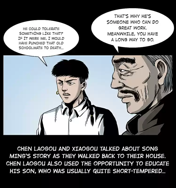 The Underworld Artisan 22 Victory Suppression Magic