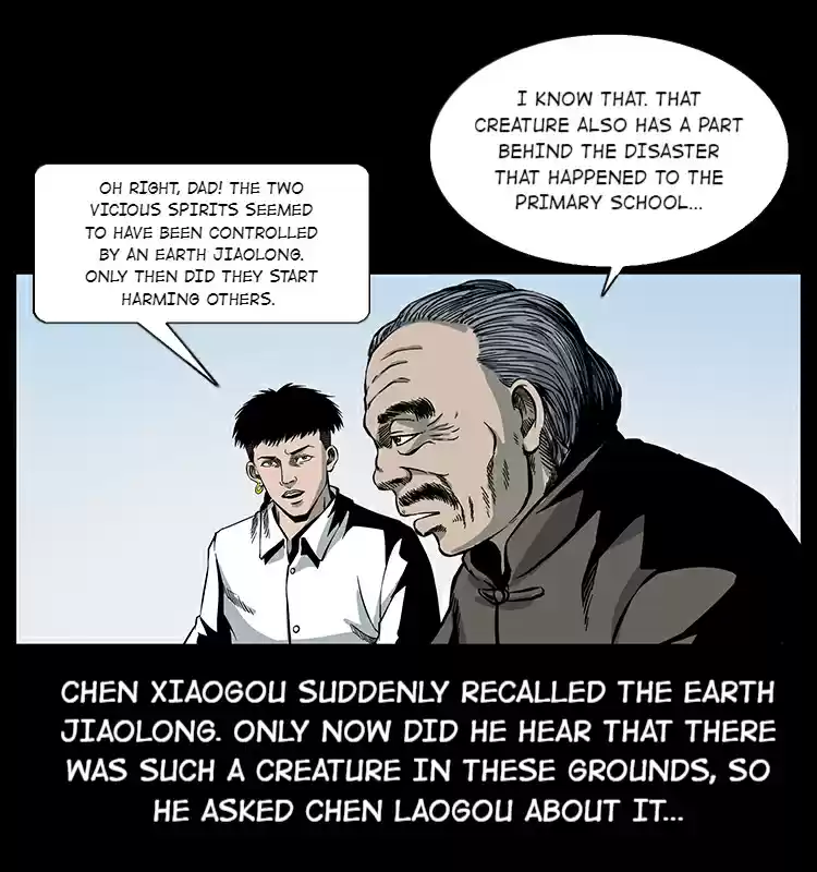 The Underworld Artisan 22 Victory Suppression Magic