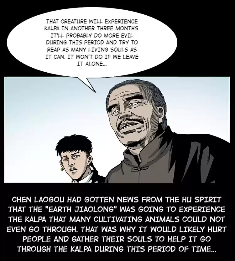 The Underworld Artisan 22 Victory Suppression Magic