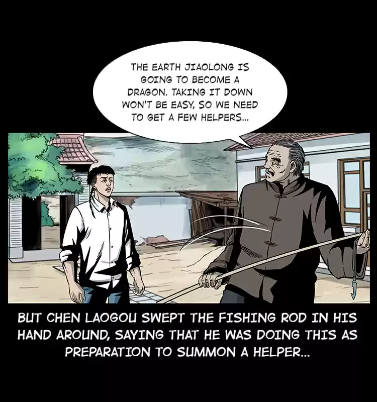 The Underworld Artisan 23 The Grave Guardian