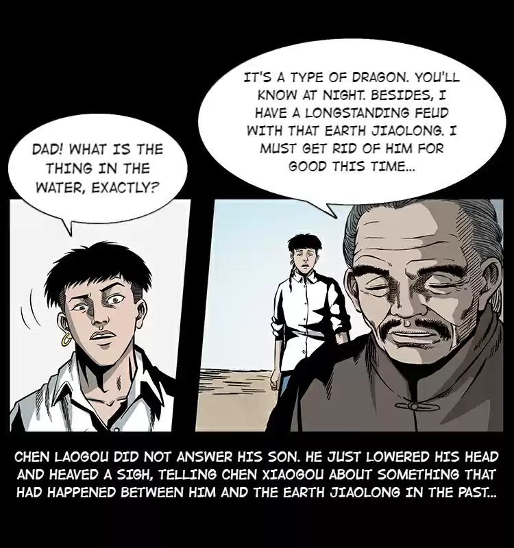 The Underworld Artisan 23 The Grave Guardian