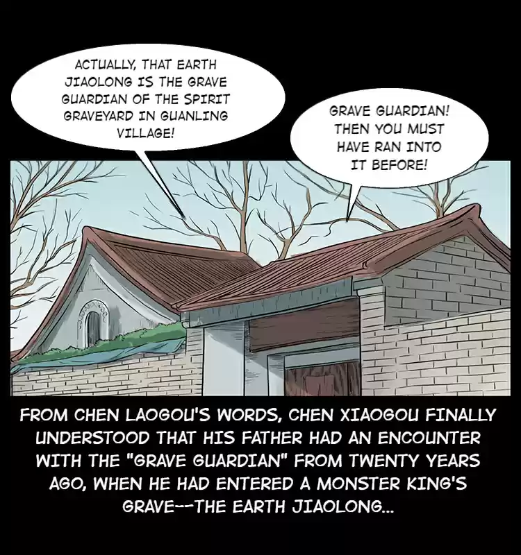 The Underworld Artisan 23 The Grave Guardian