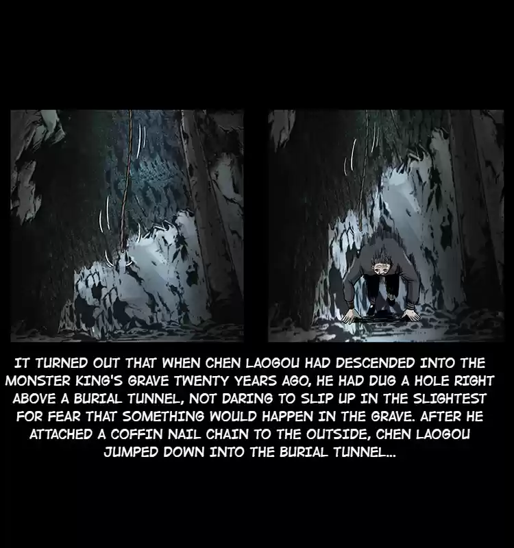 The Underworld Artisan 23 The Grave Guardian