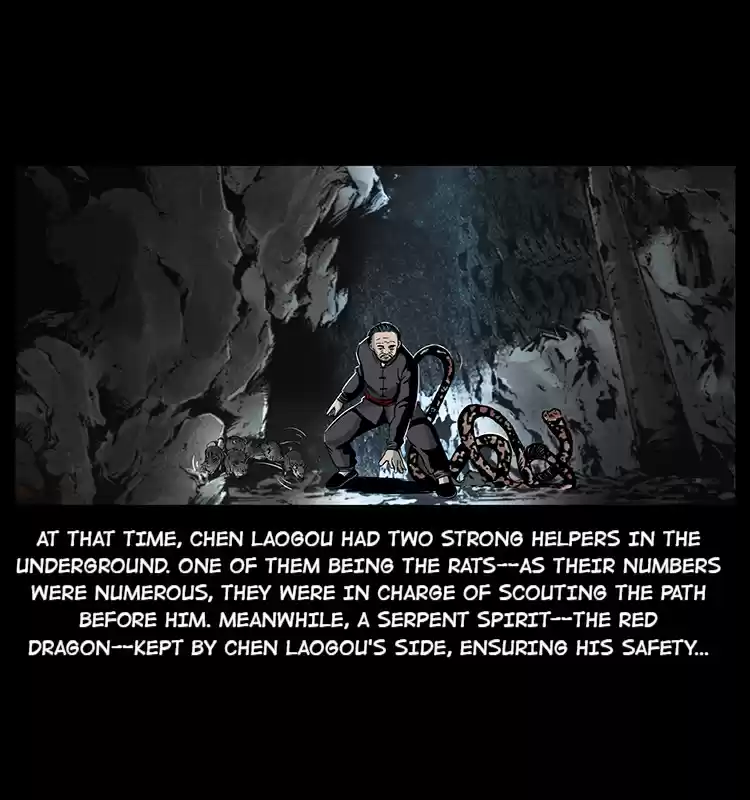 The Underworld Artisan 23 The Grave Guardian