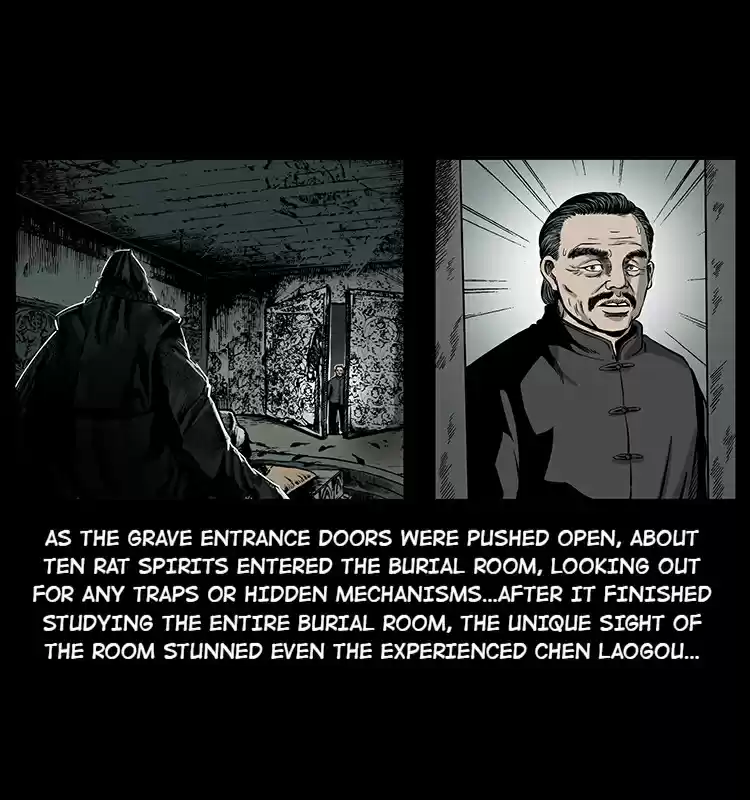 The Underworld Artisan 23 The Grave Guardian