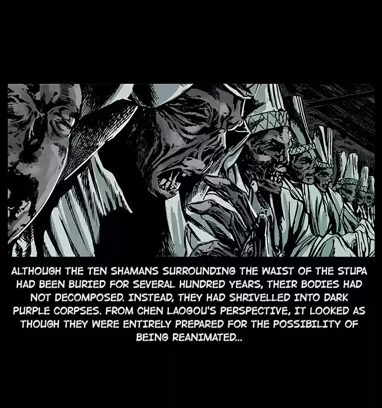 The Underworld Artisan 23 The Grave Guardian