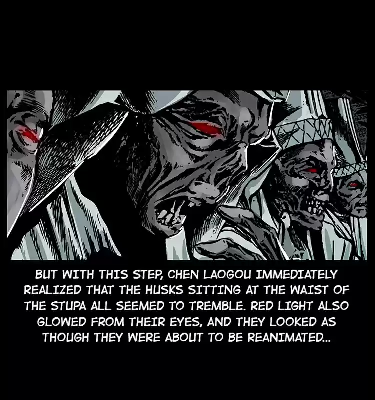 The Underworld Artisan 23 The Grave Guardian