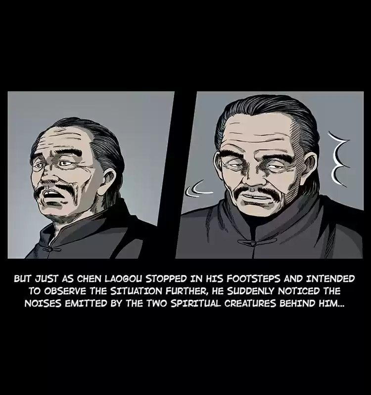 The Underworld Artisan 23 The Grave Guardian