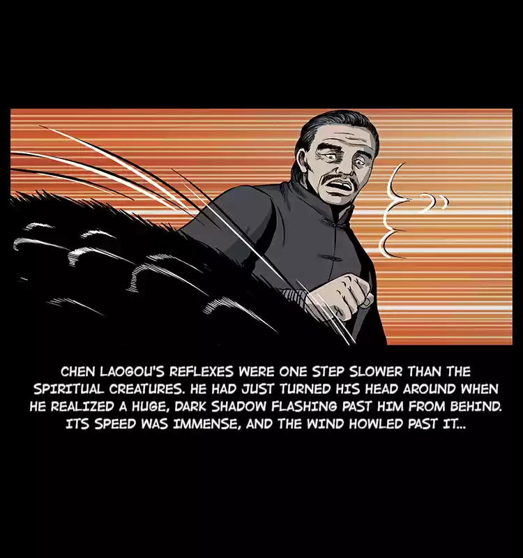 The Underworld Artisan 23 The Grave Guardian