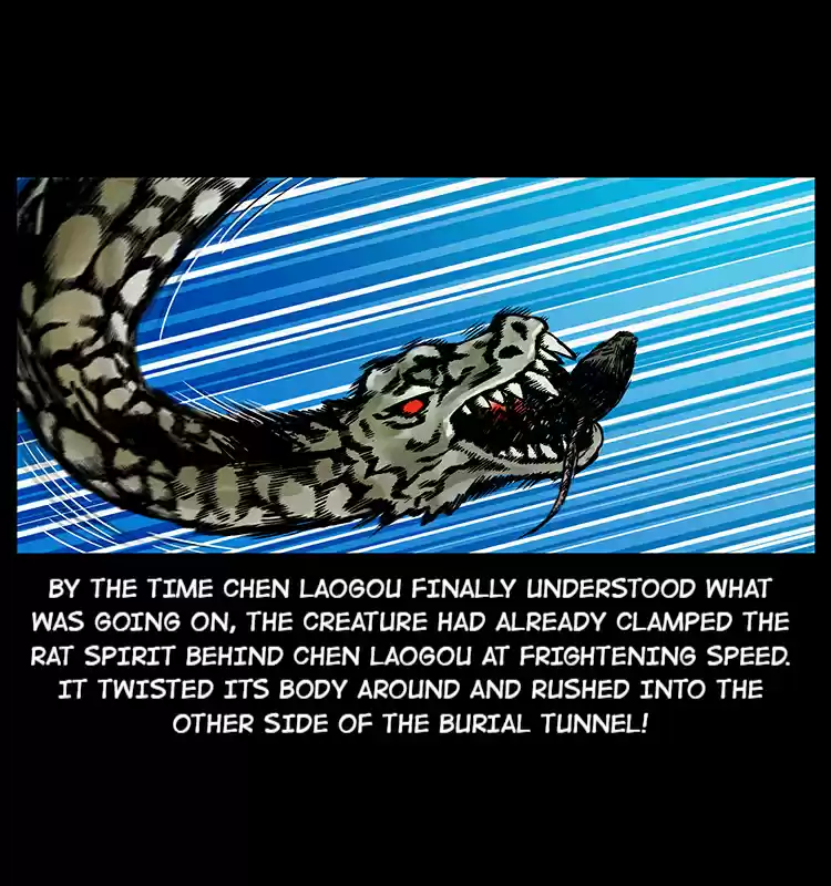 The Underworld Artisan 23 The Grave Guardian