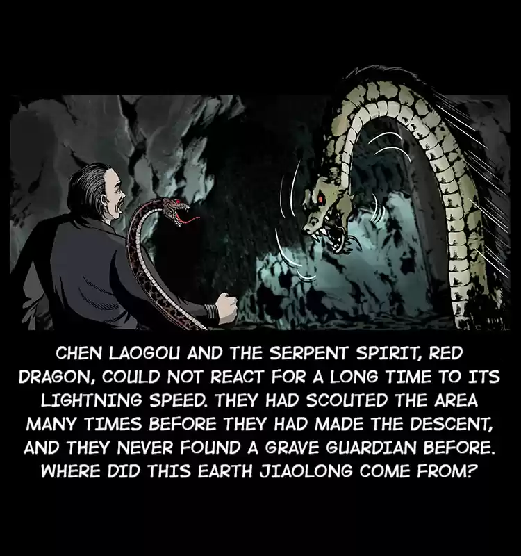 The Underworld Artisan 23 The Grave Guardian