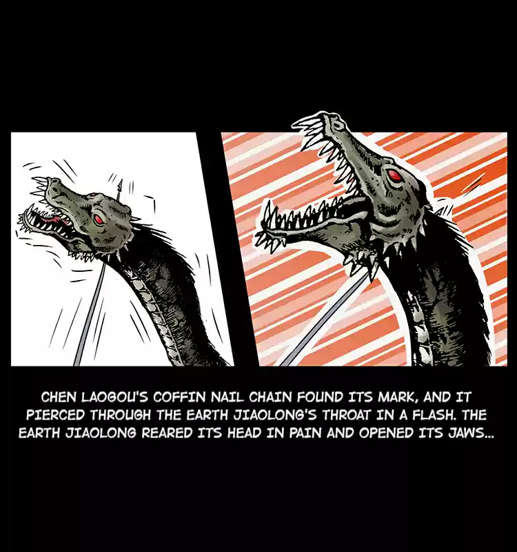 The Underworld Artisan 23 The Grave Guardian