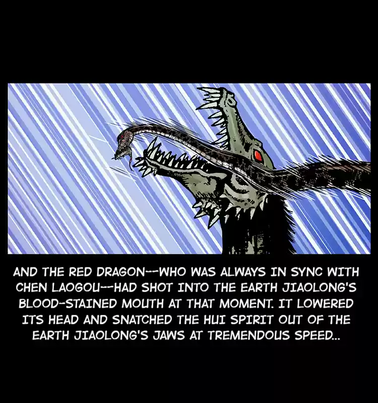 The Underworld Artisan 23 The Grave Guardian