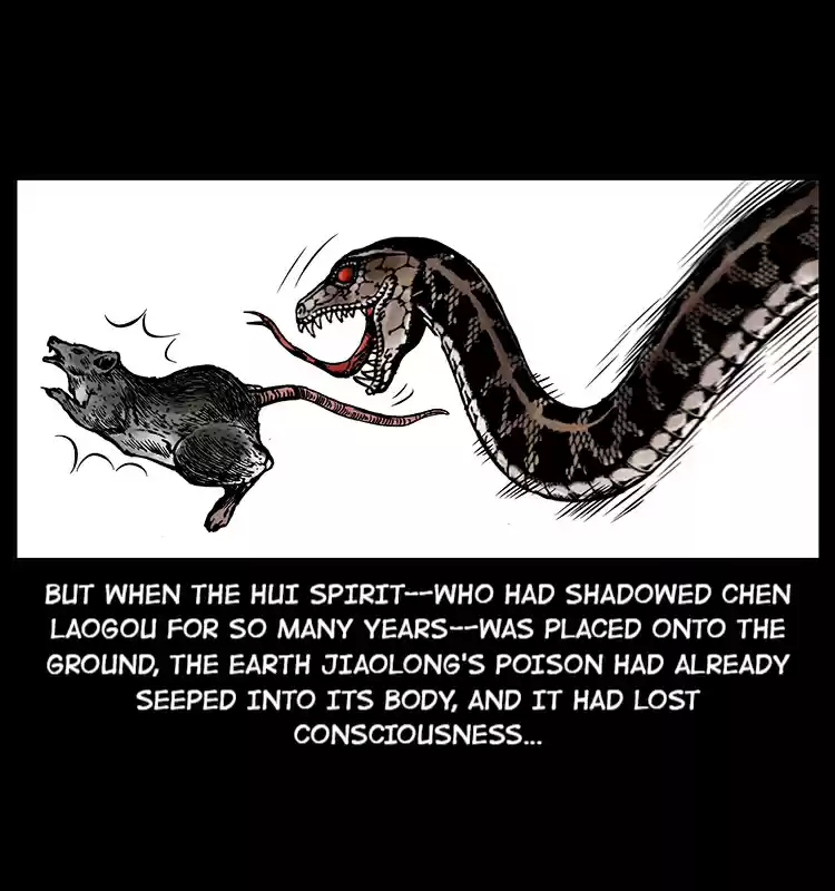 The Underworld Artisan 23 The Grave Guardian