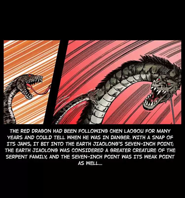 The Underworld Artisan 23 The Grave Guardian